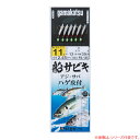 がまかつ 船サビキハゲ皮仕掛 6本 FS-145 (サビキ仕掛け ジグサビキ) ゆうパケット可