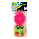 【7/15はポイント10倍!】 ナカジマ 安全カバー XL No.1116 (フィッシングツール)(4)