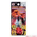 【エントリーで最大P10倍! 5/9 20:00スタート! 】ナカジマ ブラクリスパーク (ブラクリ) ゆうパケット可