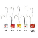 【エントリーで最大P10倍! 5/9 20:00スタート! 】ナカジマ 鯛テンヤ 15号 (一つテンヤ 太刀魚仕掛け) ゆうパケット可