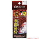 【エントリーで最大P10倍! 5/9 20:00スタート! 】ナカジマ 鯛テンヤ専用替針 (チチワ仕様) (一つテンヤ 太刀魚仕掛け) ゆうパケット可