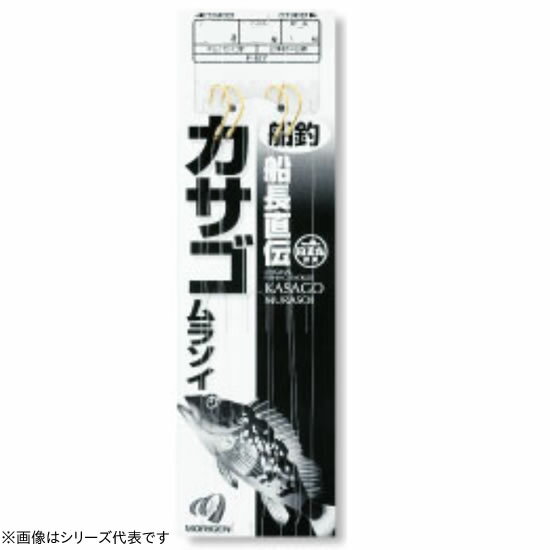 もりげん 船長直伝 カサゴ 金 F-87 (船釣り仕掛け 船フカセ仕掛) ゆうパケット可