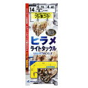 【7/15はポイント10倍!】 まるふじ ヒラメライトタックルトレブル 14-6 R-183 (胴突仕掛け) ゆうパケット可