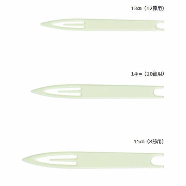 【11/20～ エントリー＆3点でP10倍】　ベルモント PC平網針3本セット No.2 MC-161 (フィッシングツール..