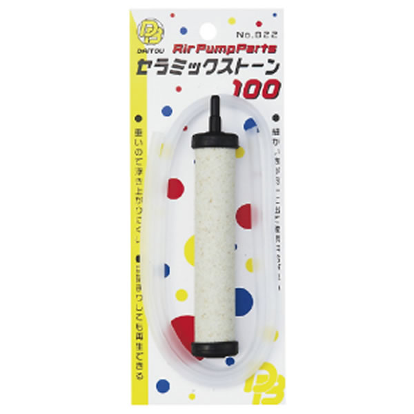 ダイトウブク セラミックストーン100 No.822 (ブクブク エアーポンプ用品)≪ダイトウブク ブクブク エアーポンプ用品≫●細かい泡が均一に出て酸素供給が早い。●セラミックなので、重く浮き上がらない。●目詰まりしても再生が出来ます。●接着剤を使わないので魚にも安心●折りぐせのつきにくいシリコンホース●ご使用前に軽く水洗いをしてお使い下さい。●ストーンのノズル部にホースを繋ぎストーンを水槽に入れ、ストーン内部に充分に水が浸透してからホースの反対側をポンプに繋ぎエアーを送って下さい。●エアーが均一に出ない時は、ポンプに接続している側のホースを一度抜いて再度ホースを繋いで下さい。 ●「在庫有り」の表示であっても、必ずしも在庫を保証するものではありません。掲載商品につきましては、各モール及び実店舗と在庫を共有しております。完売や欠品の場合は、誠にご迷惑をお掛けいたしますが、御注文をキャンセルさせていただく場合がございます。予めご了承ください。●商品画像は代表画像の場合もございます。商品名等をご確認の上ご購入ください。また、仕様変更により商品スペックやパッケージ、内容量などが変更となる場合がございます。仕様変更に伴う返品、商品交換の際の往復送料はお客様ご負担となります。予めご了承ください。細かい泡が均一に出て酸素供給が早い