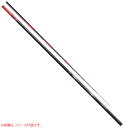 がまかつ がま鮎 ショートSP 7.5m (鮎竿)(大型商品A)(4)