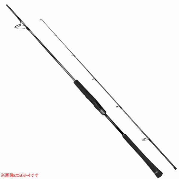 楽天市場】オシアジガー リミテッド 3000pgの通販 楽天市場】オシアジガー リミテッド 3000pgの通販