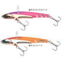 【エントリーで最大6000P&7/10はP10倍!】 ジャッカル ビッグバッカー 107鰤カスタム 追加カラー (ソルトルアー) ゆうパケット可(4)