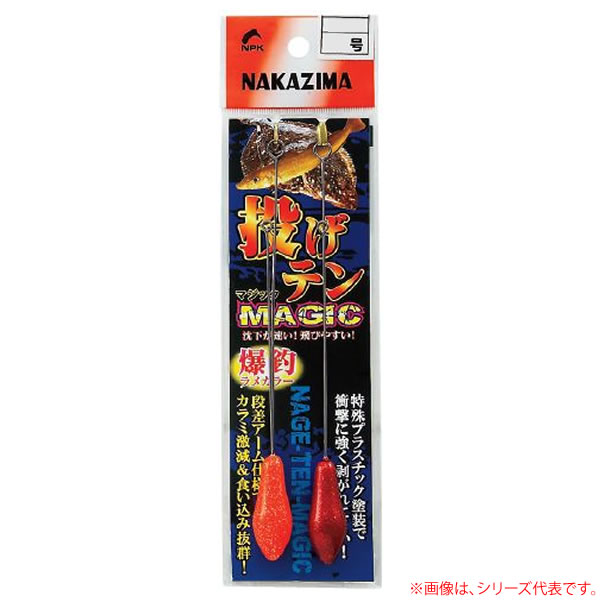 11/20 ȥ꡼3P10ܡۡʥ ꤲƥޥå (ꤲ ŷ) 椦ѥåȲ