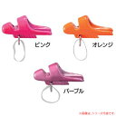 【エントリーで最大P10倍! 5/9 20:00スタート! 】ナカジマ ティップランシンカー 25g (オモリ) ゆうパケット可