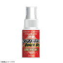 【7/15はポイント10倍!】 ネイチャーボーイズ NCOリアクター PEライン用クイックドライ スプレー式 50ml NC-J01 (ラインコートスプレー)