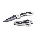 がまかつ クラスプナイフ 9cm LE106-1 (フィッシングナイフ) ゆうパケット可