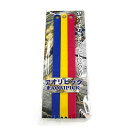 あおりねっと アオリピック (イカギャフ)