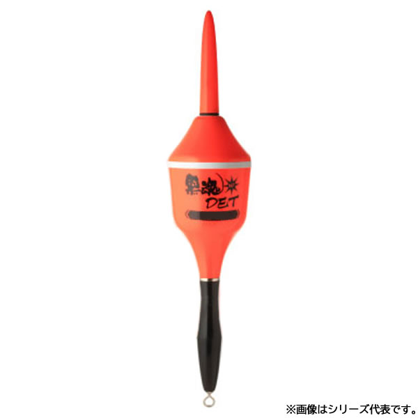 (c)【取り寄せ商品】サンライン 松山NEXT B-B 朱ブラック (フカセ釣り/円錐ウキ/フカセウキ)