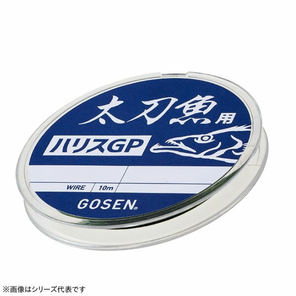 ゴーセン N太刀魚用ハリスGP (7本撚) (ハリス) ゆうパケット可