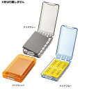 シマノ 鮎鈎クイックモバイルケース CS-341P (仕掛け入れ)