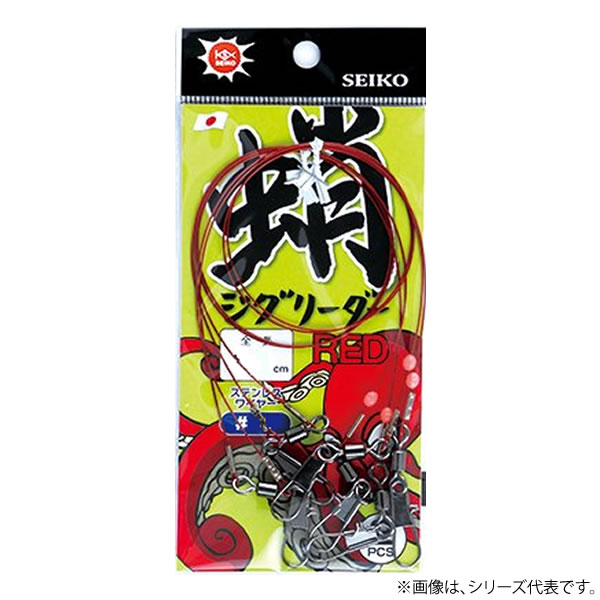 清光商店 タコジグリーダー 赤 80cm (ショックリーダー) ゆうパケット可