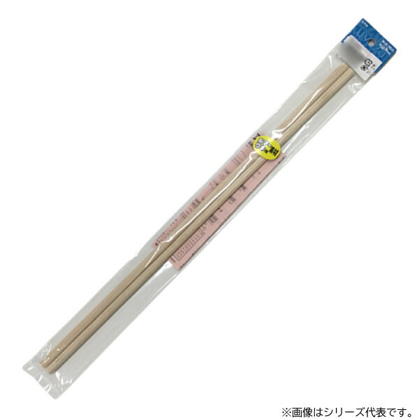 5/25はエントリーで最大P19倍 ウメズ バルサ材 丸 20mm 450 0701F 釣り具 自作 補修 