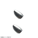 2/21まで店内商品ポイント10倍　ノイケ TGバレットシンカー 1/8oz (シンカー オモリ) ゆうパケット可