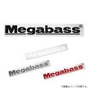 メガバス カッティングステッカー Megabass 15cm (ステッカー ワッペン) ゆうパケット可