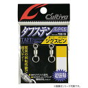 【エントリーで最大P10倍! 5/9 20:00スタート! 】オーナー ジグスピン TSS-51 (サルカン・スイベル) ゆうパケット可