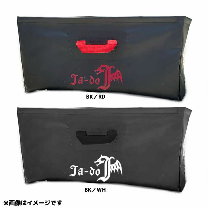 邪道 たためるバケットPVC (キャンプ用品)