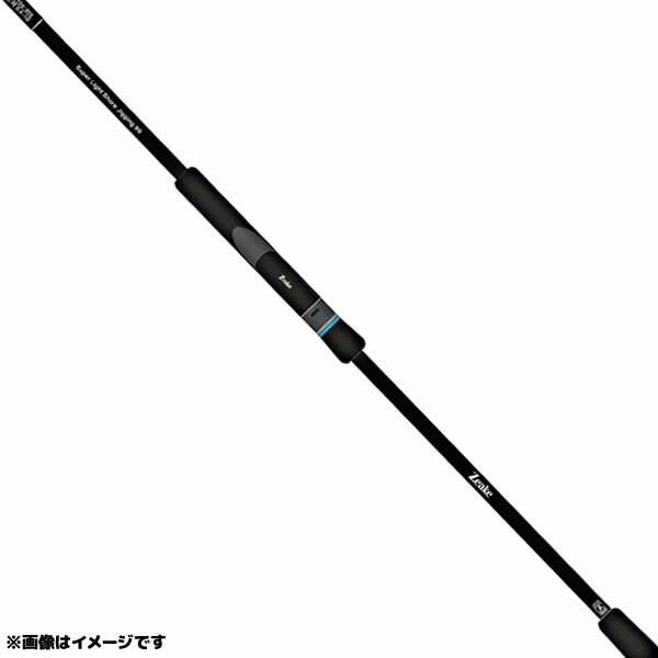 ジーク ヴェルザード VSLSJ93 (ショアジギング)(大型商品A)