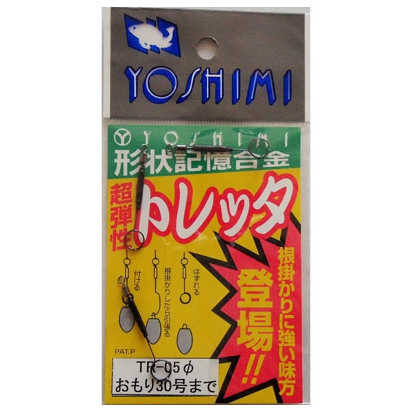 「NTスイベル スーパートップD 直感タイプ サイズ:0.8 」