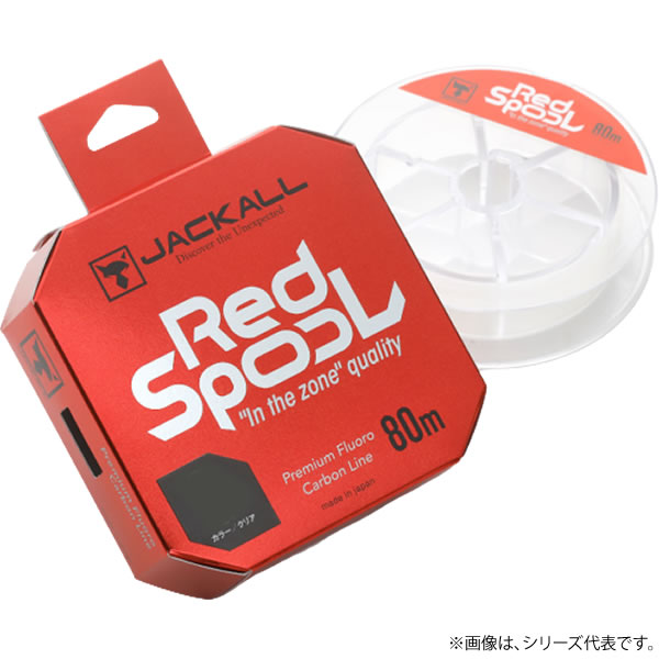 ジャッカル レッドスプール 80m 16lb (ブラックバスライン フロロカーボンライン)