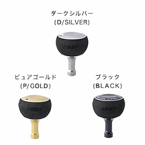 楽天市場】スタジオオーシャンマーク ハンドルノブ ag37の通販 楽天市場】スタジオオーシャンマーク ハンドルノブ ag37の通販