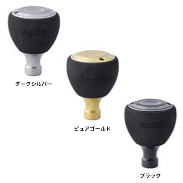 楽天市場】オーシャンマーク ノブ ac33の通販