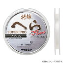 東レ 将鱗へら スーパープロフロロ ハリス 75m (淡水釣り糸 フロロカーボンライン) ゆうパケット可