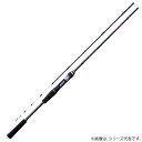 がまかつ がま船 カレイ迅 MH1.65 (船竿)(4)