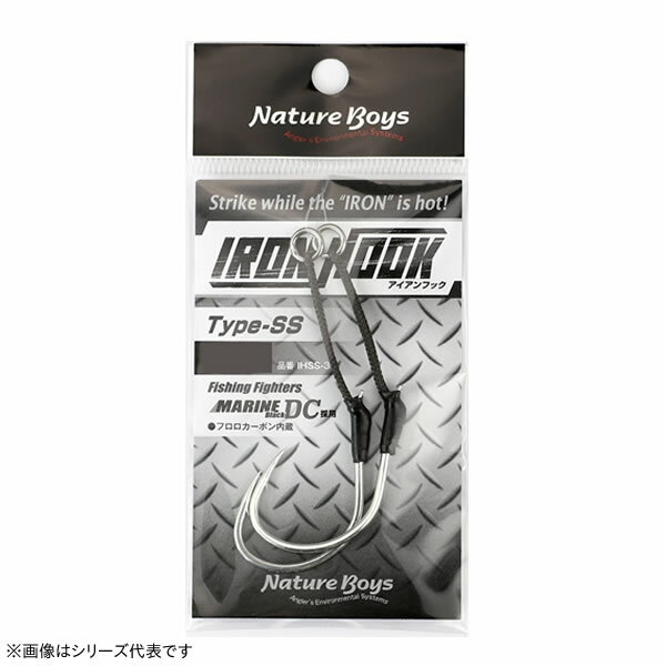 ネイチャーボーイズ アイアンフック タイプSS (アシストフック) ゆうパケット可