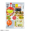 がまかつ 小鮎パーフェクト仕掛 河川用 42-925 (仕掛け)