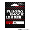 3/30は店内商品P10倍 山豊テグス フロロショックリーダー 14号 50lb 30m (ショックリーダー フロロカーボン) ゆうパケット可