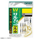 【エントリーで最大P10倍! 5/9 20:00スタート! 】オーナー へらWサルカン ダルマ型 (サルカン) ゆうパケット可