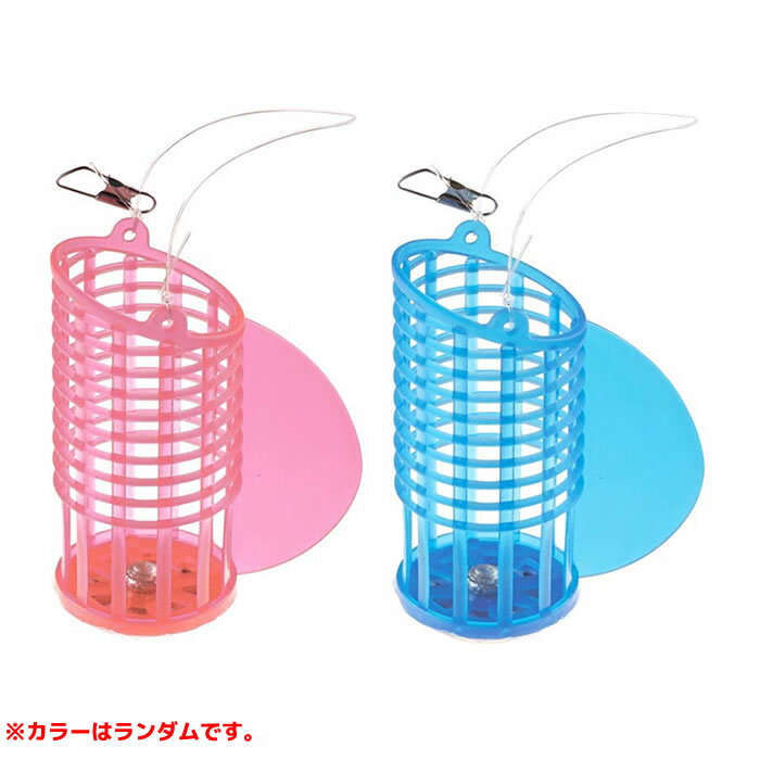 【11/20～ エントリー＆3点でP10倍】　浜田商会 プロマリン プロマリン 楽ち～んプラカゴ 2Pヘッター M..