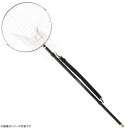 【7/15はポイント10倍!】 浜田商会 プロマリン ゼビアス磯玉セット720 (磯玉 磯玉網セット)