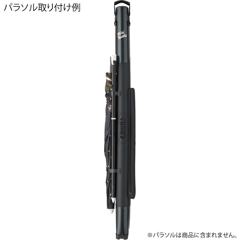 釣武者 TsuriMusha スリムロッドケース石鯛 195 S15619 (ロッドケース)(大型商品B) 2