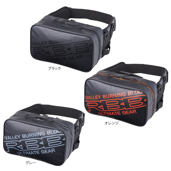 楽天市場】リバレイ rbb rbb ロックショアベストiiiの通販 楽天市場】リバレイ rbb rbb ロックショアベストiiiの通販