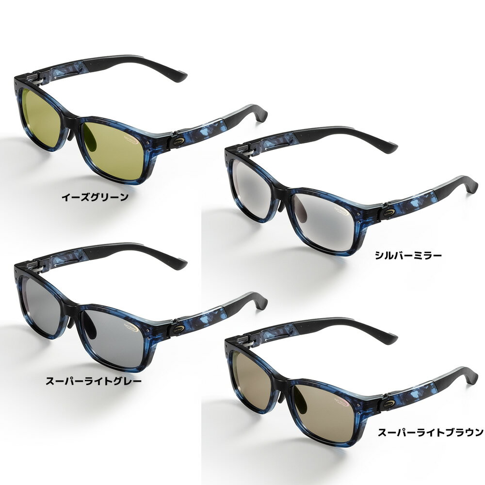 【11/20〜 エントリー&3点でP10倍】 ティムコ サイトマスター クラシコプラス ブルーデミプロ (偏光サングラス 偏光グラス 釣り メンズ)