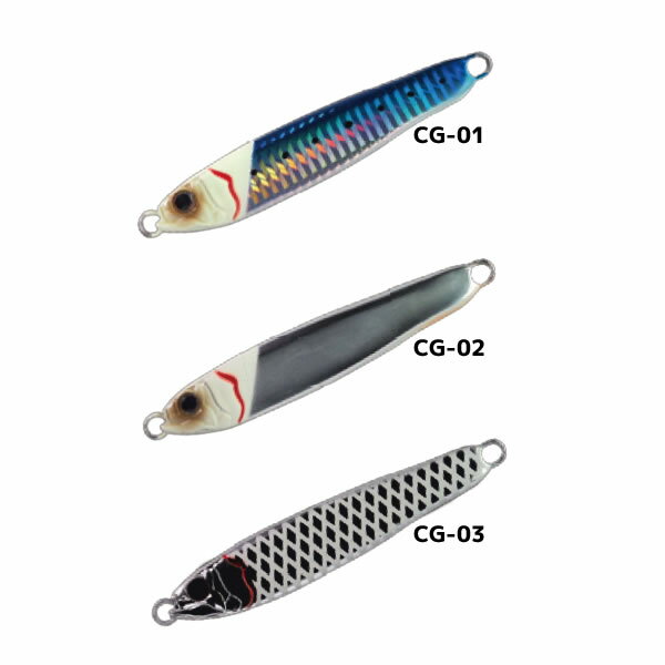 【11/20～ エントリー＆3点でP10倍】 ガンクラフト コソジグ 100g 中央漁具オリジナルカラー (メタルジグ ジギング) ゆうパケット可