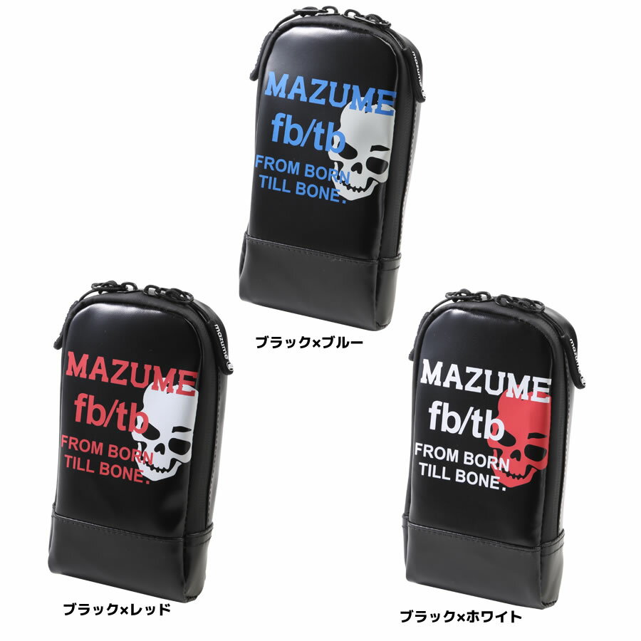 楽天市場】マズメ インフレータブル ポーチの通販 楽天市場】マズメ インフレータブル ポーチの通販