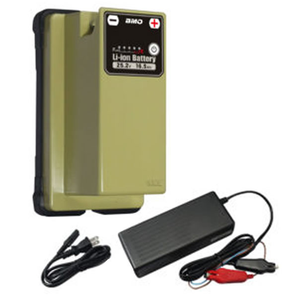 BMO リチウムイオンバッテリー 25.2V 16.5Ah チャージャーセット 10Z0011 (ボート備品 バッテリー 充電器 セット)