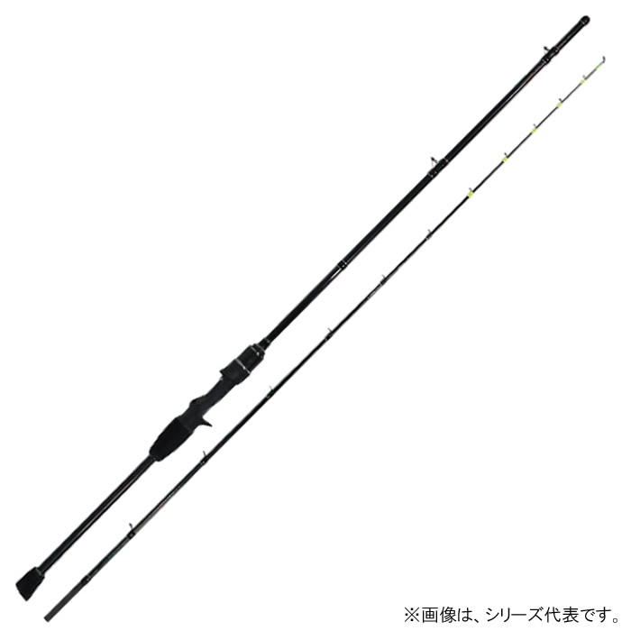 【11/20～ エントリー＆3点でP10倍】　船匠 カットウフグ 185 (船竿)