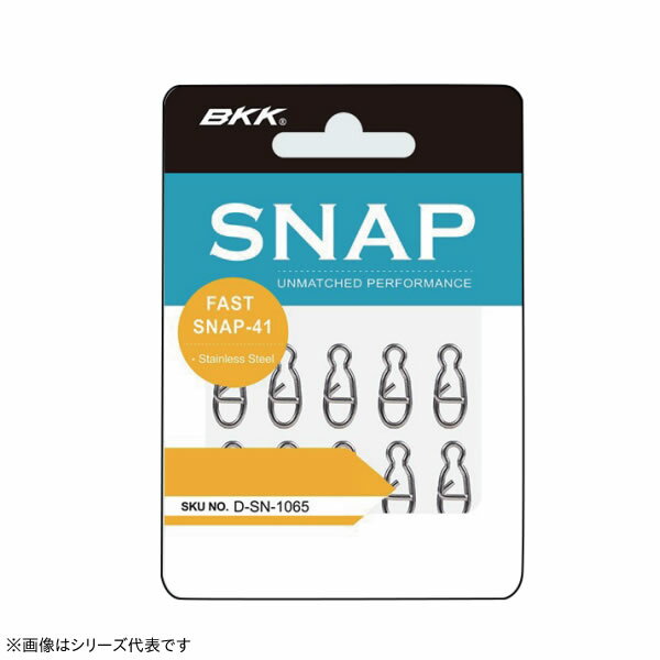 ●デコイ　カシメルスイベル SN-15 【メール便配送可】 【まとめ送料割】