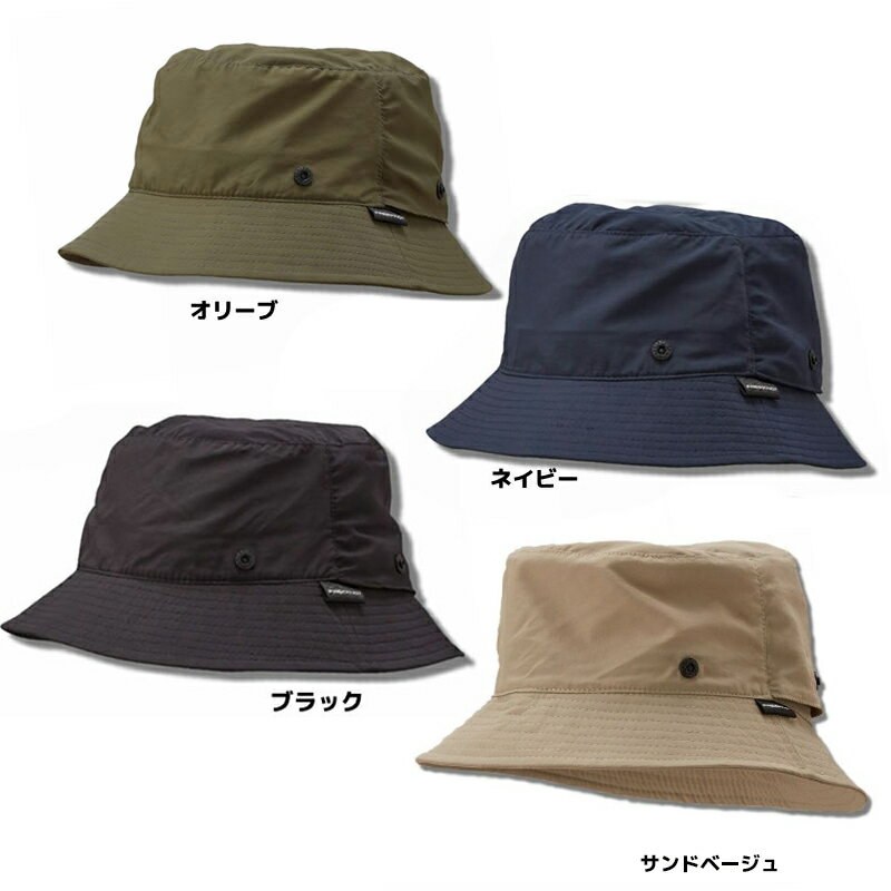 ハヤブサ フリーノット 2WAY撥水ハット フリー Y3199 (フィッシングキャップ)