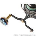 【エントリーで最大P10倍! 5/9 20:00スタート! 】バレーヒル Valleyhill×リブレユニオン52-58+EP37 シマノS2 GBK G-ブラ...