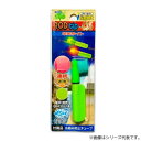 ING co アイライト435 ロッドティップ (ベーシック型) 緑色 (ケミカルライト) ゆうパケット可